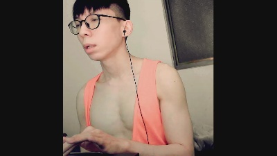 Linchienchih
