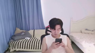 337788 live from Taiwan