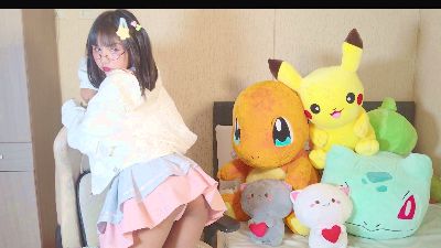 Mafer_Doll live from Japan