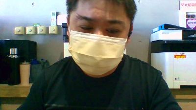 merak022 live from Taiwan